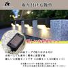 HIRAISM Staircase Solar Lights, Outdoor Waterproof Garden Lights for Fences, Pathways, Camping, and Outdoor Activities, Stylish Warm White LED