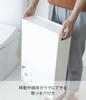 Yamazaki Toilet Paper W33 x x Holds 12 2294 Storage, White, Approx. D12.5 H48cm, Plate, Rolls, Slim,