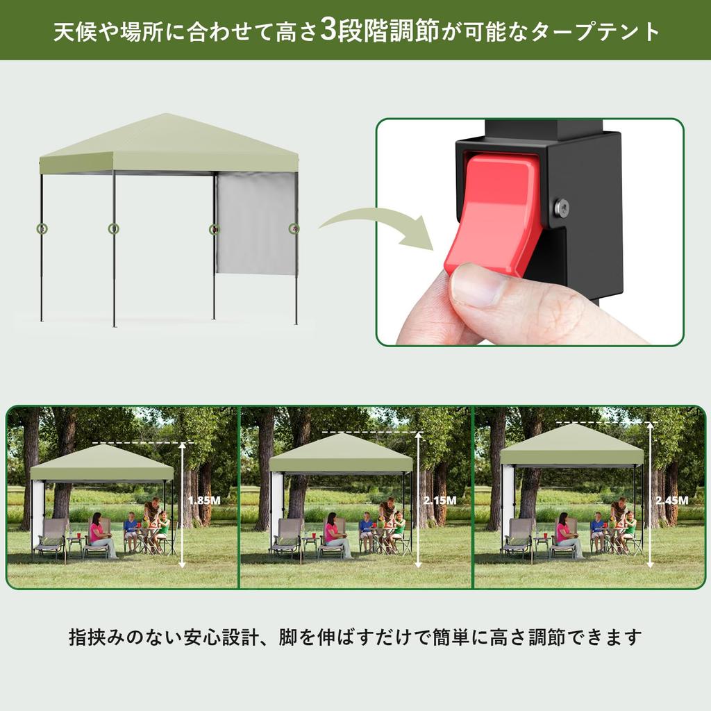 Litake Tarp Tent Easy To Side Sheets Highly and UV Heat Tarp Storage Bag Olive Green One-touch [2.2x2.2m] Assemble, Included, Water-resistant