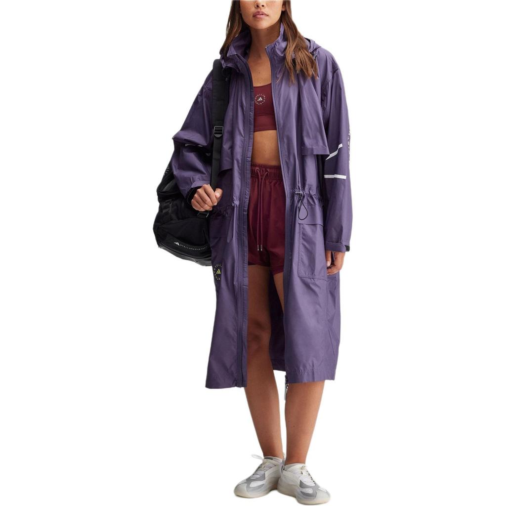 adidas Sportswear Loose Fit Comfortable Work Jacket Women Jacket Shadow-Purple IW9918