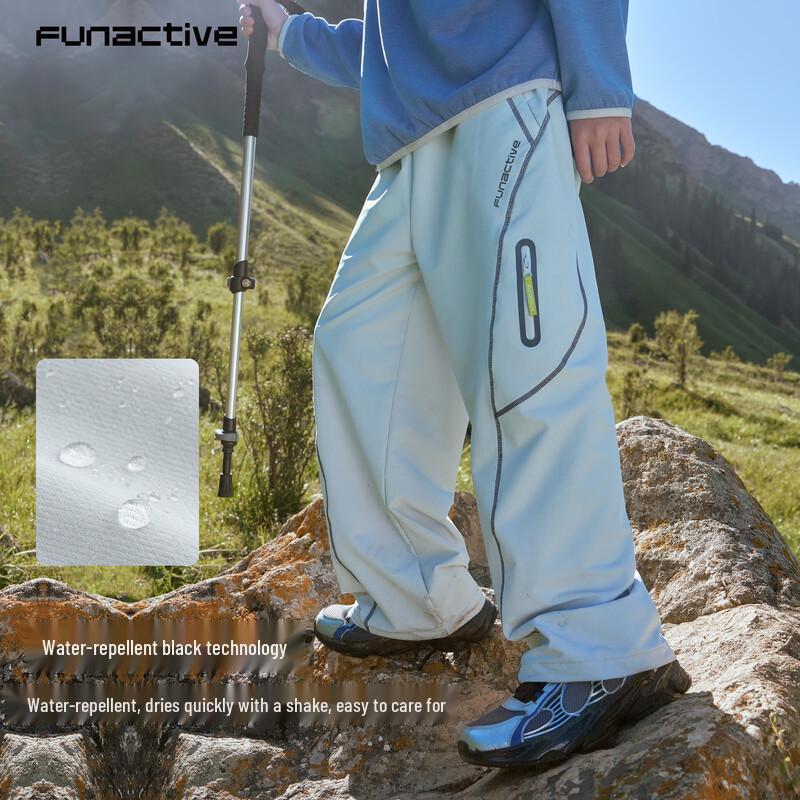 FUN ACTIVE Boys' Waterproof Athletic Pants