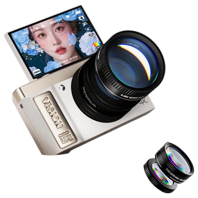 

aigo E9 Flip Screen Selfie Camera (CN version)