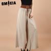 GMXIA Women's Fashion Casual Solid Color Print Pants & Capris