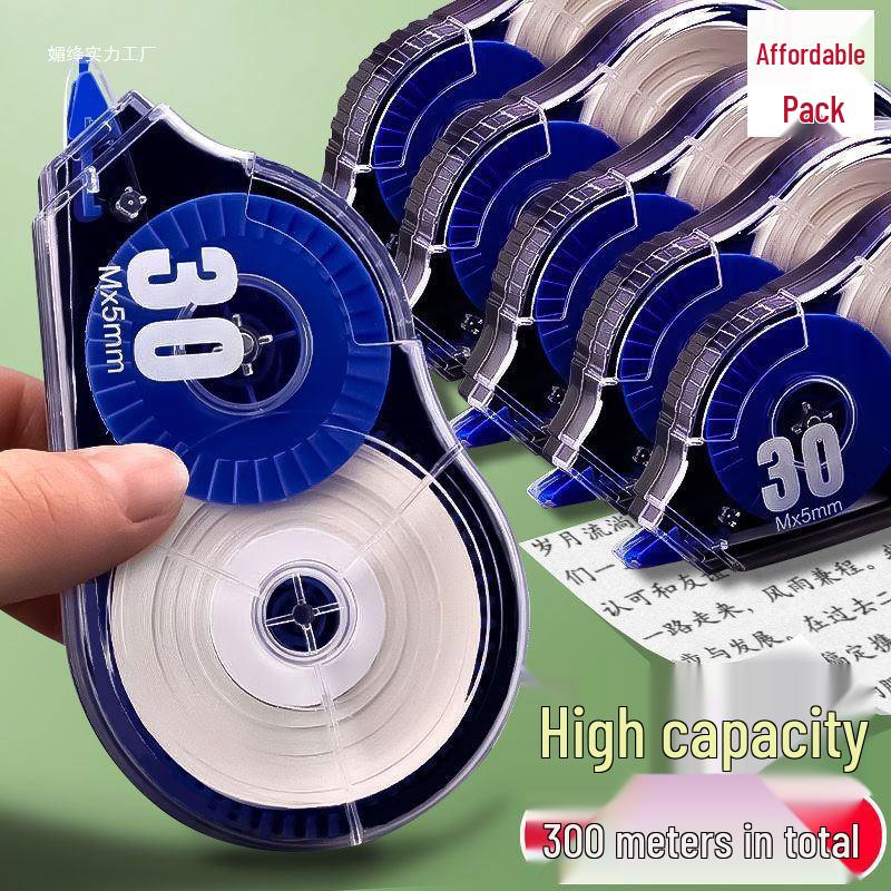 Silent Anti-Drop Correction Tape - Large Capacity, Economical Pack for Students