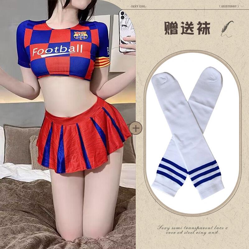 Fun underwear, sexy dynamic football baby split suit cos cheerleaders jersey perspective temptation