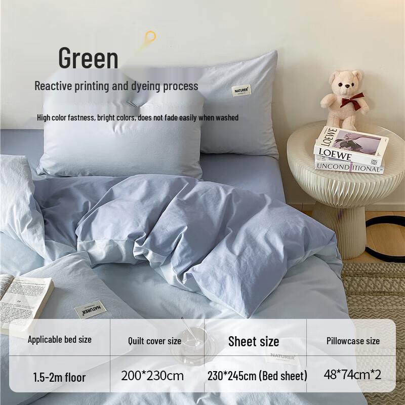 MUJI 100% Cotton 4-Piece Bedding Set 1.5m/1.8m Bed, Duvet 200x230cm