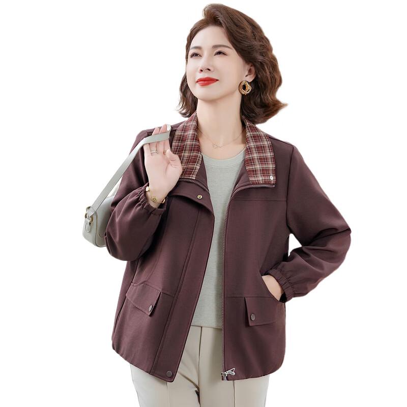 Moou 2025 Stilvolle kurze Herbstjacke für Frauen mittleren Alters