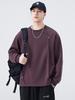 Trendy American Casual Men's Hoodie: 2026 Autumn/Winter Deconstructed Design, Loose Fit, Versatile Base Layer Top