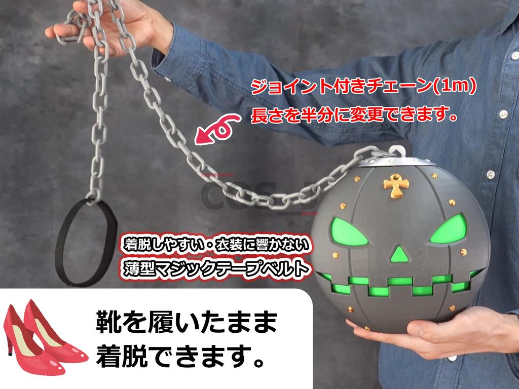 CosJay Jack-O Cosplay Prop Iron Ball Guilty Gear Strive