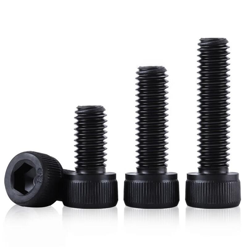 12.9 Grade High-Strength Socket Head Cap Screw