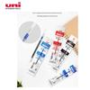 Mitsubishi Uni Oil-Based Pen Refills - Student Ballpoint, 0.38MM/0.5MM/0.7MM