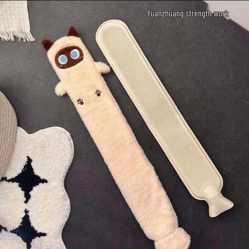 Extended Cartoon Hot Water Bottle - Explosion-Proof and Insulated for Bed and Feet