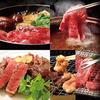 Matsusaka Kobe Yonezawa Beef Selectable Catalog Gift 5000 yen TM Course [Meat Gift] Beef, Beef, [Navy]