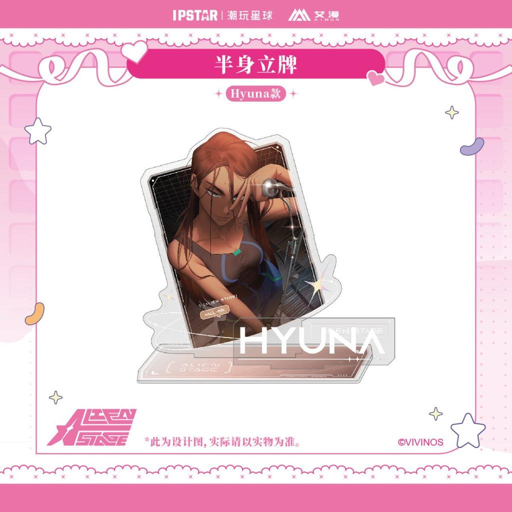 ALIEN STAGE | Quicksand Standee & Acrylic Stand Figure
