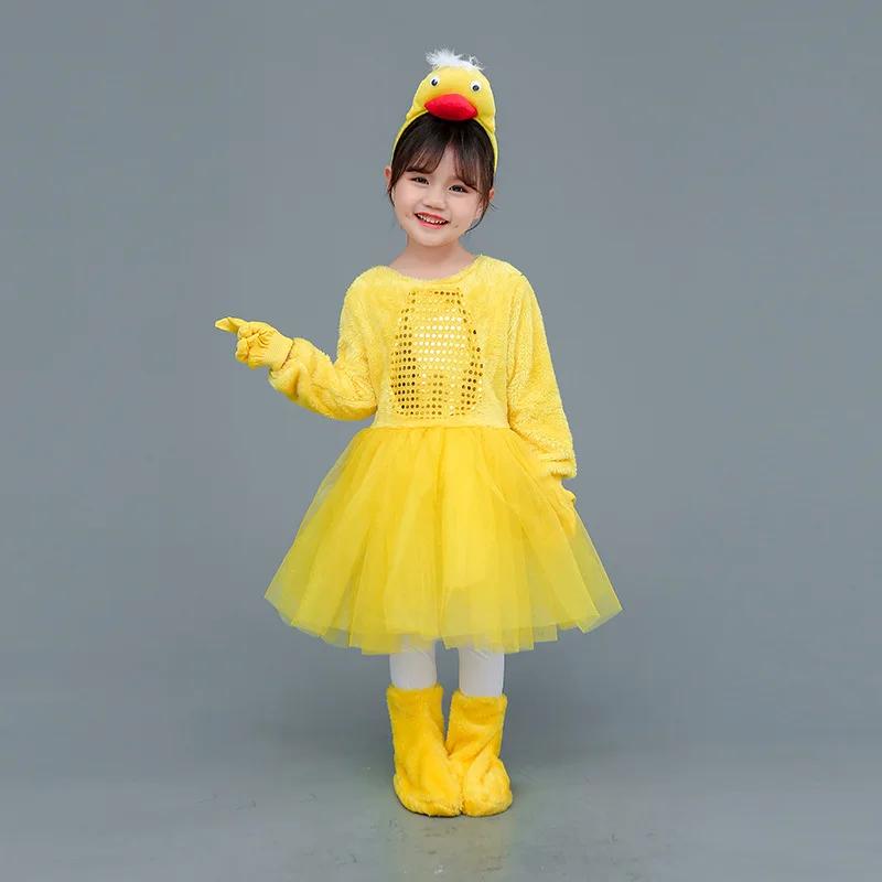 New Children Kids Adult Halloween Duck Chicken Chick Costume Skirt Tutu Yellow Bodysuit Outfit Dance Performance
