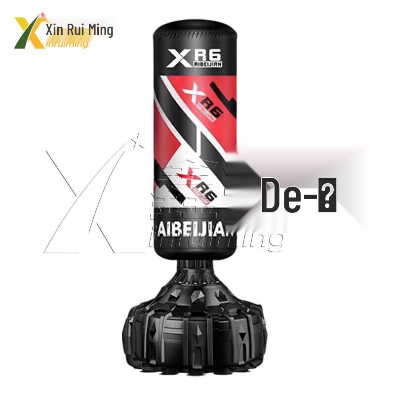 Xin Rui Ming Stand-Up Boxing Sandbag