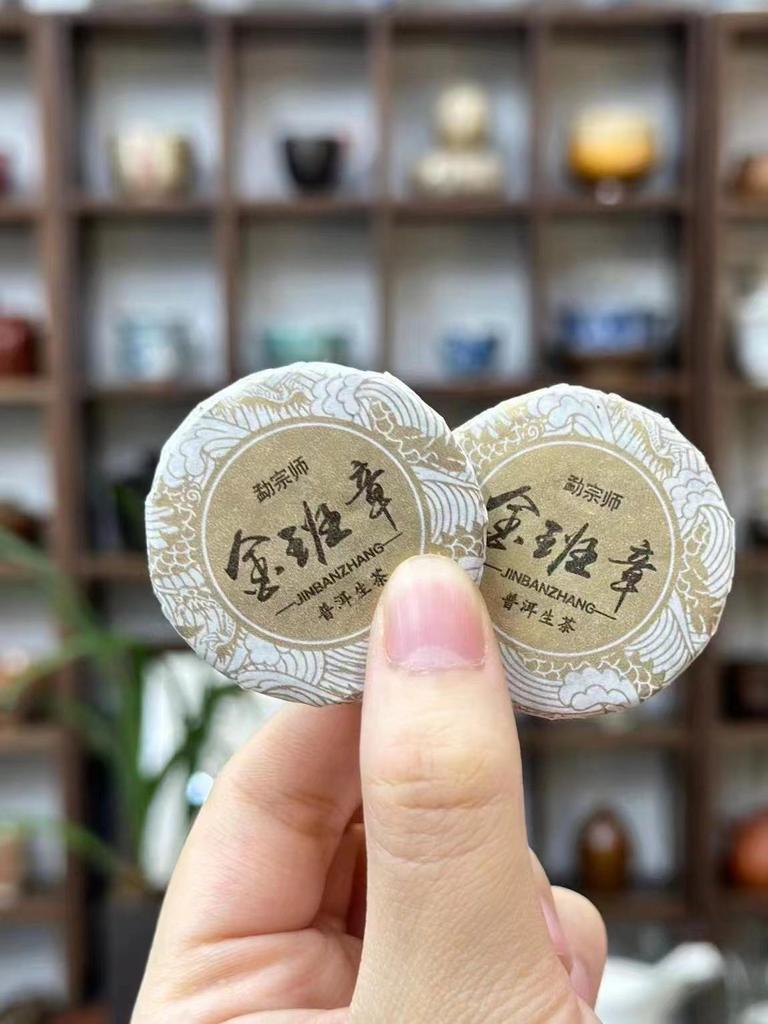 Assorted Mini Tea Cakes: 40 Varieties of Yunnan Pu-erh, Ripe, Glutinous Aroma, White, and Black Tea