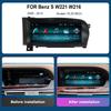 10.25 Inch for Benz S W221 W216 2005 - 2013 NTG 3.0 3.5 System Android Car Radio Multimedia Player DSP Stereo 4G WiFi GPS