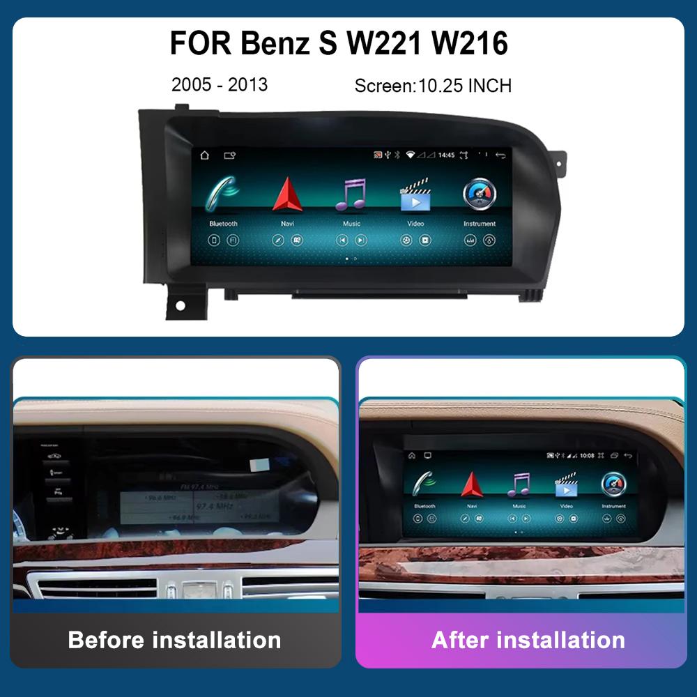 10.25 Inch for Benz S W221 W216 2005 - 2013 NTG 3.0 3.5 System Android Car Radio Multimedia Player DSP Stereo 4G WiFi GPS