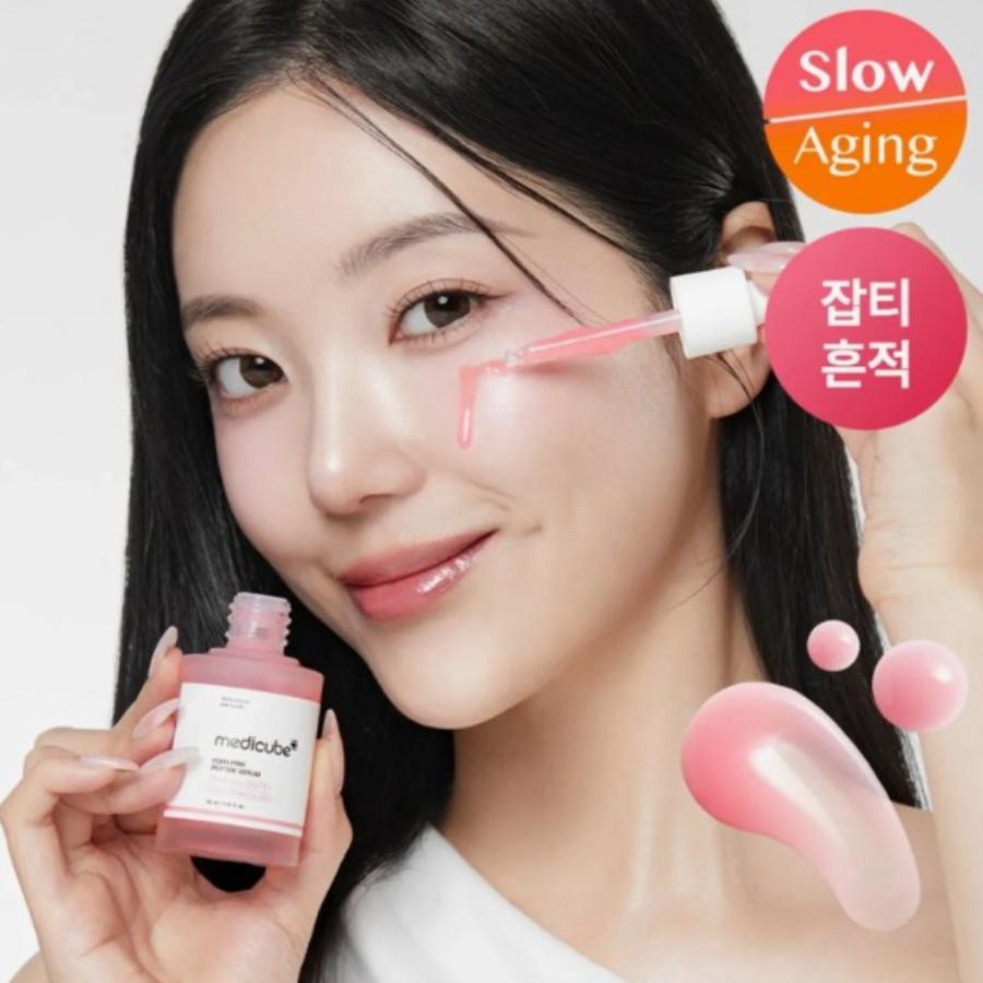 medicube PDRN Pink Peptide Serum 30ml