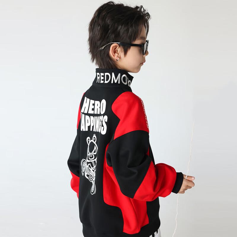 Boys' Cartoon Half-Zip Long Sleeve Sweatshirt