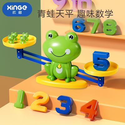 Frog Balance Creative Mathematical Balance Seesaw Children's Educational Early Education Toys