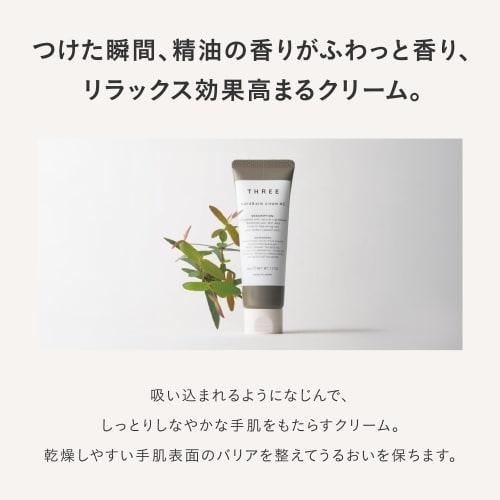 THREE Hand Cream Hand & Arm Cream AC R 50g
