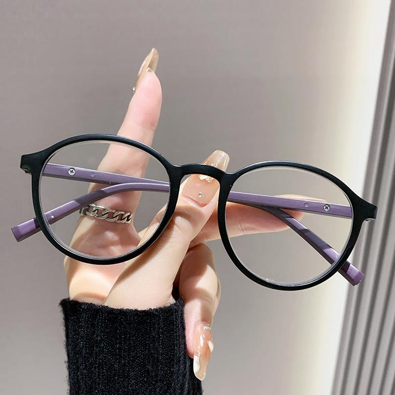 Stylish Premium Anti-Blue Light Reading Glasses High Definition Ultra-Lightweight Anti-Fatigue Presbyopia Eyewear +1.0 To +4.0