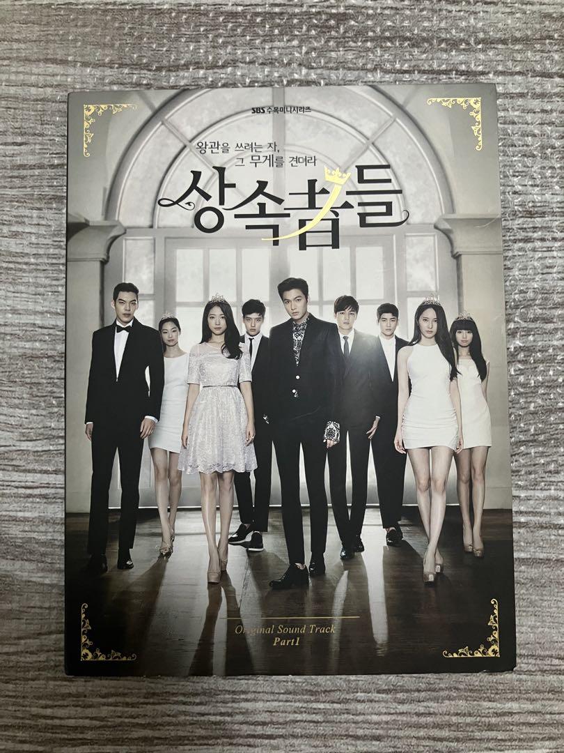 

[USED] Korean Drama The Heirs OST CD Part 1