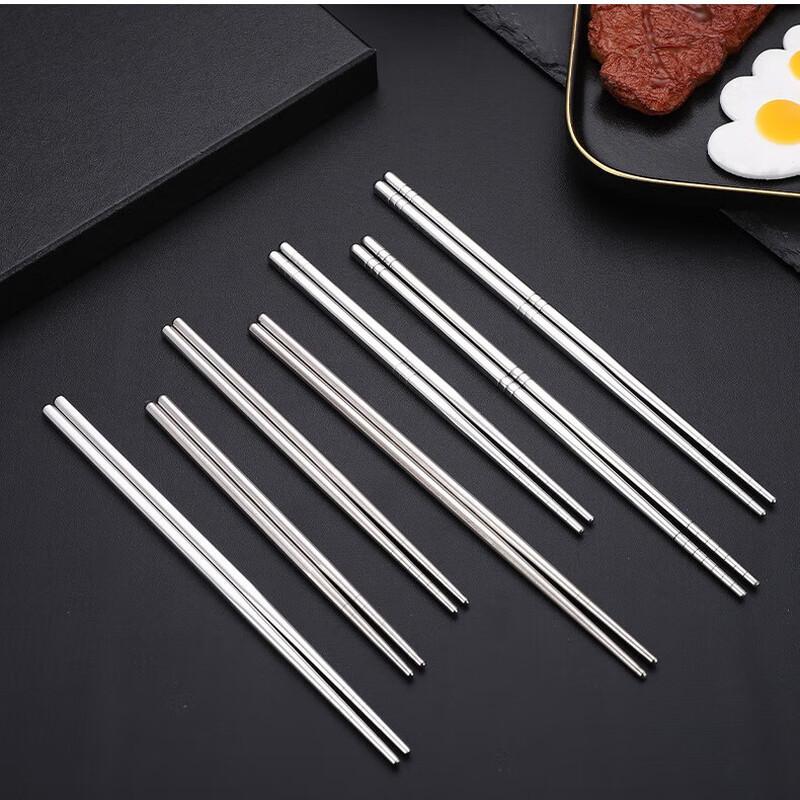 Beautiful Ya 304 Stainless Steel Non-slip Chopsticks