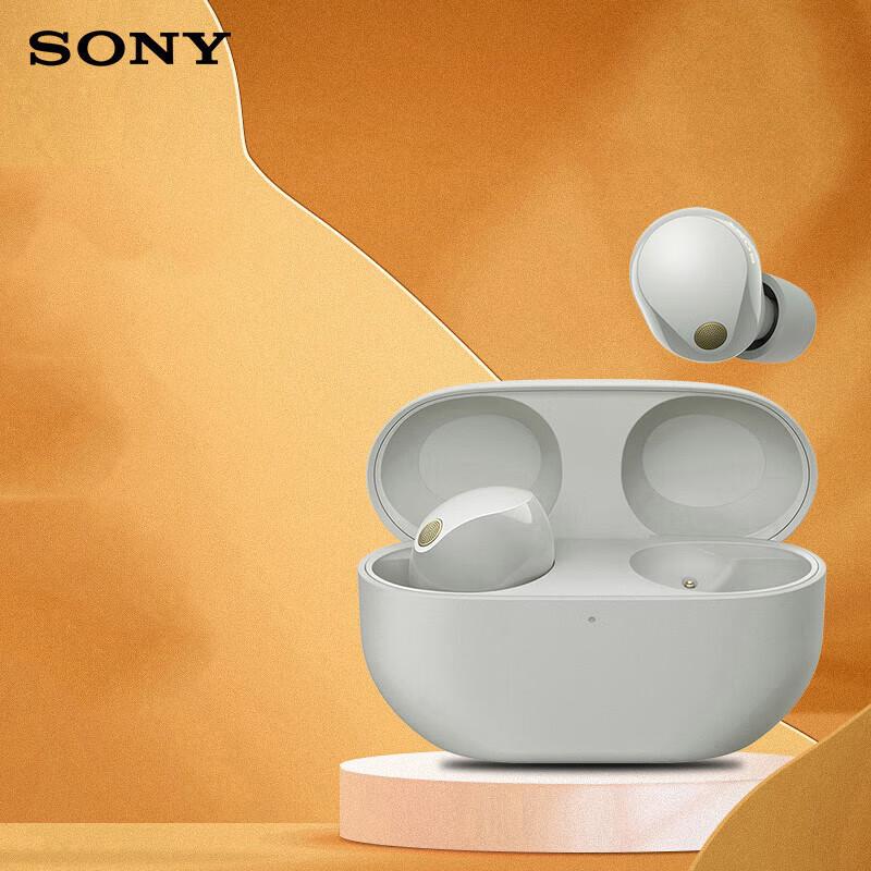 

Sony WF-1000XM5 True Wireless Noise-Cancelling Earbuds