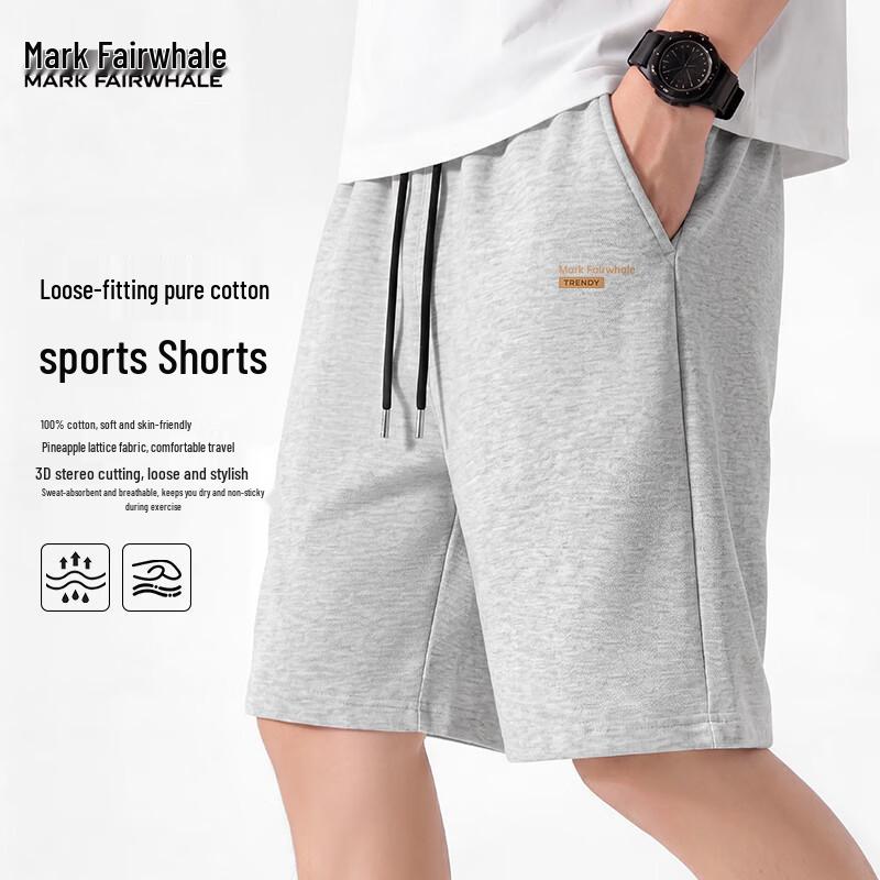 Mark Fairwhale Men's Pure Cotton Casual Sports Shorts