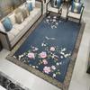 Vintage Neo Chinese Carpet 180x280cm Luxury Felt Rug Non-slip Living Room Decoration Aesthetic High Quality