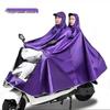 Extra Thick XL Stormproof Rain Poncho for Electric Vehicles - Unisex Full Body Motorcycle Cover with Foot Protection