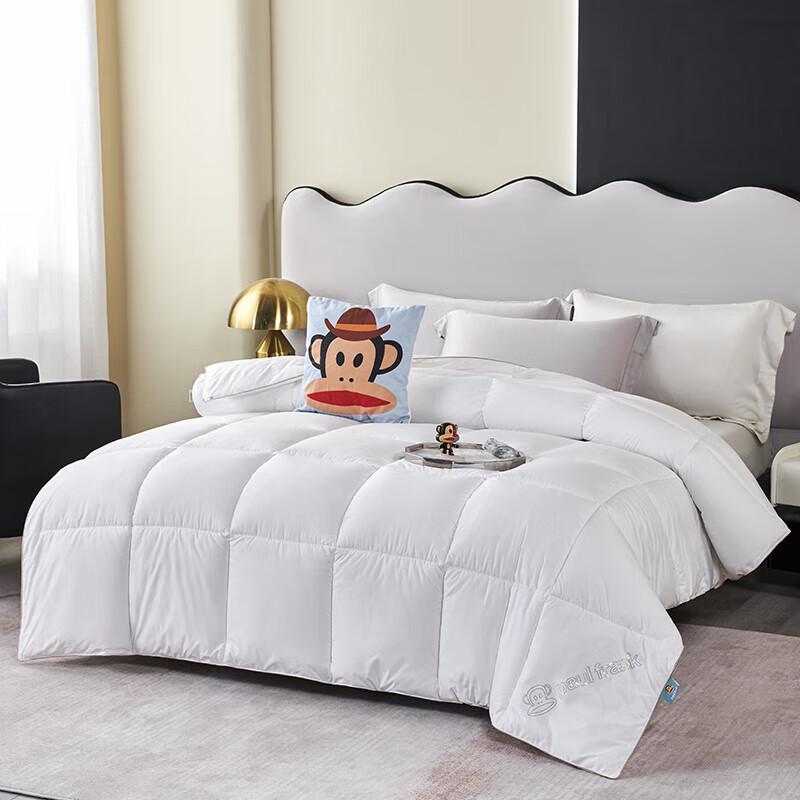 Paul Frank Winter Blended Quilt