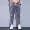 Men's 2024 Slim-Fit Jeans: Spring/Autumn Casual Cuffed Trousers