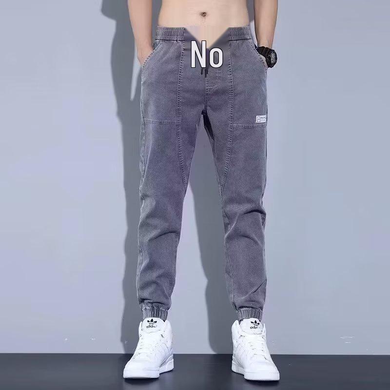 Men's 2024 Slim-Fit Jeans: Spring/Autumn Casual Cuffed Trousers