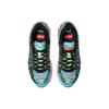 Kenzo x ASICS Gel Kayano 20 Cyan Zebra Herren Sneaker Blau 1201B032-400