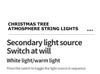 Rechargeable Christmas Tree Silicone Night Light with 10m String Light Storage, Colorful Atmosphere, Perfect for Outdoor Camping