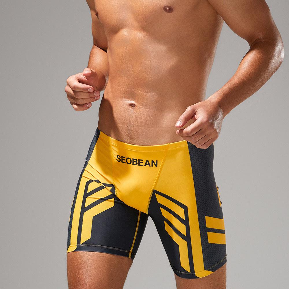 SEOBean Men's Boxer Swimsuit - Hot Spring Sexy Swimwear