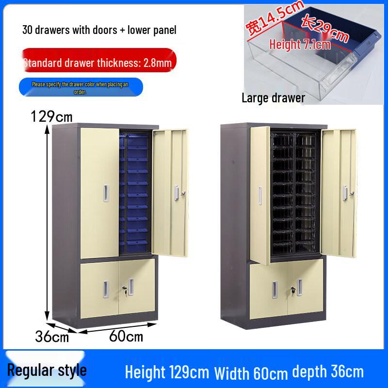 Multi-Drawer Parts Storage Cabinet