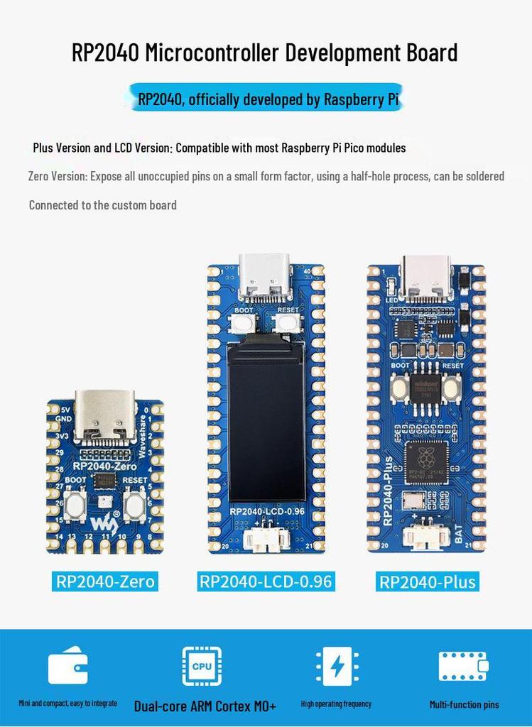 Weixue RP2040 Series Dev Board: Multiple Versions, Raspberry Pi Pico Compatible