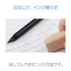 HAPPY SUGAR Metal Pencil No No No Damage Stylish Unique Metal Pencil for Sketching - Sharpening, Breaking, - Pencil,