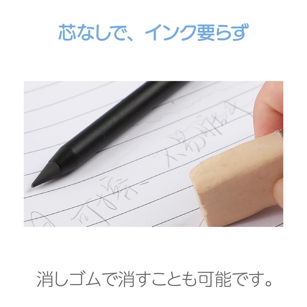 HAPPY SUGAR Metal Pencil No No No Damage Stylish Unique Metal Pencil for Sketching - Sharpening, Breaking, - Pencil,