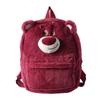 Sweet Fresh Large Capacity Cute Bear Fluffy Student Backpack