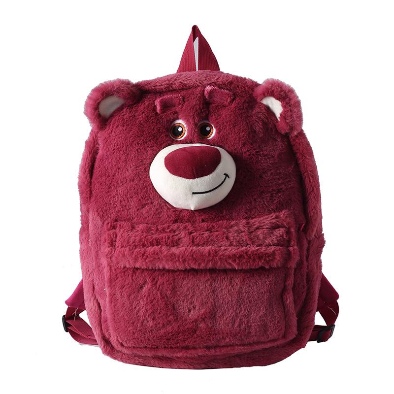 Sweet Fresh Large Capacity Cute Bear Fluffy Student Backpack