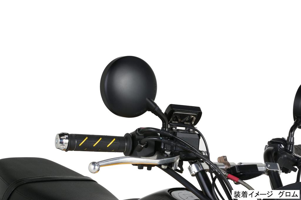 KITACO Mini Short Stay M10 Universal Fit for Left and Right 1 Compliant with 2007 Safety Z-II Mirror, Type, Right-Handed Thread, Hands, Piece,