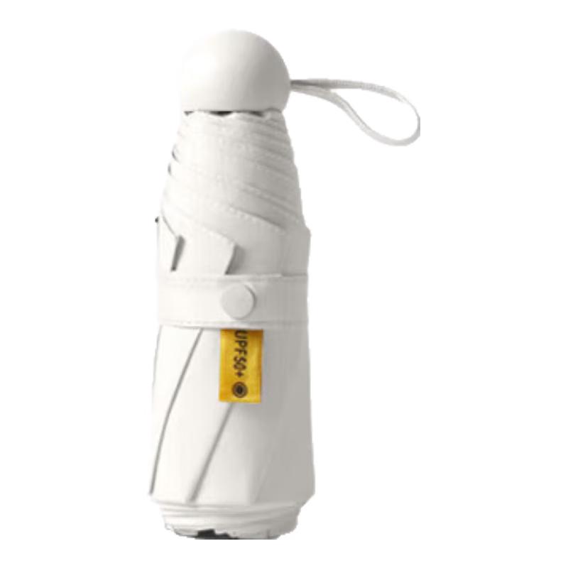 easily Ultralight 5-Fold UV Protection Travel Umbrella