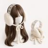 Lace Design Cold Proof Earmuffs Plush Material Windproof Earmuffs Plush Earmuffs  Winter Season