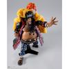 TAMASHII NATIONS S.H.Figuarts ONE PIECE Marshall D. Uč - Yonko- Cca. 245mm PVC & ABS & Látka Malovaná Pohyblivá Figurka